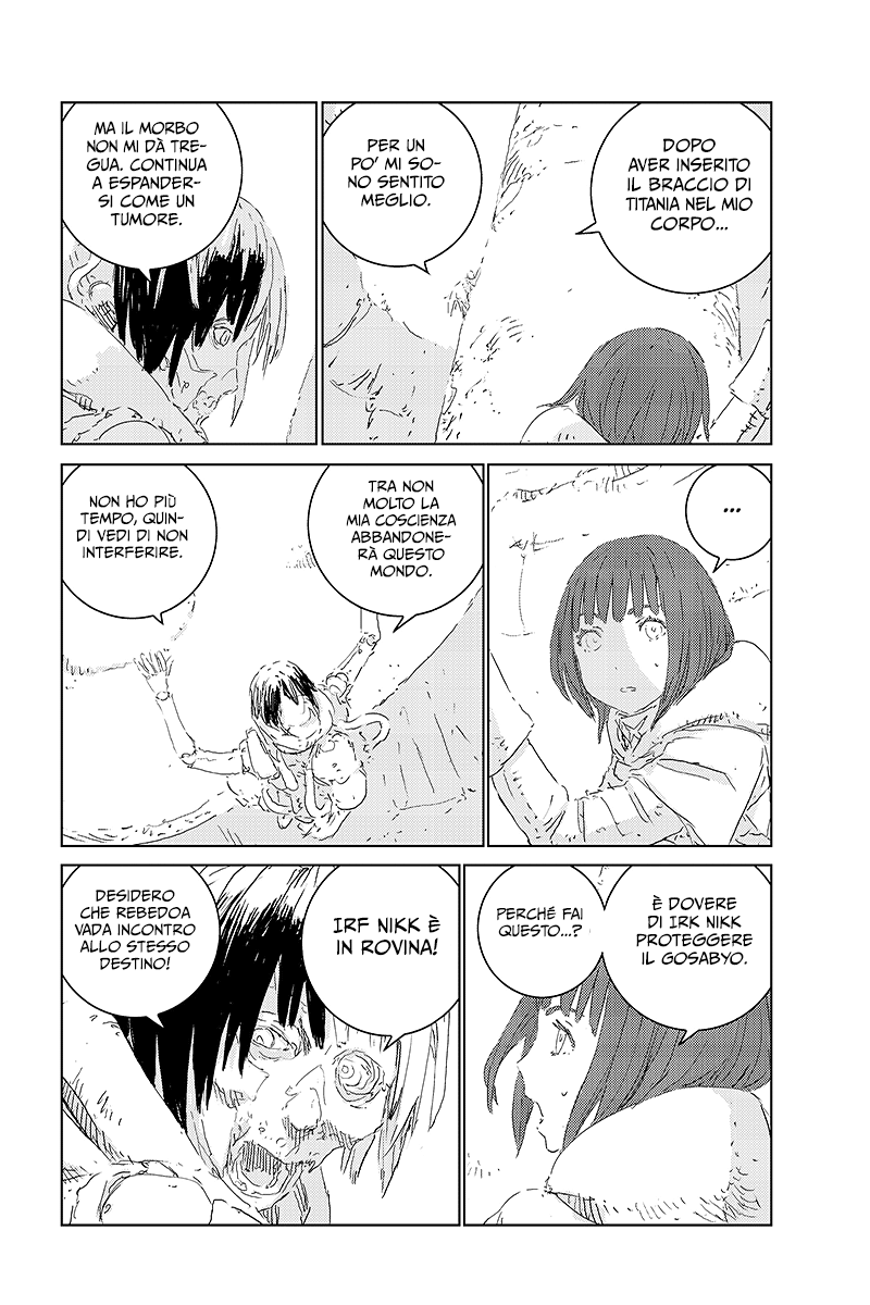 Read APOSIMZ Country of Dolls IT Manga Online