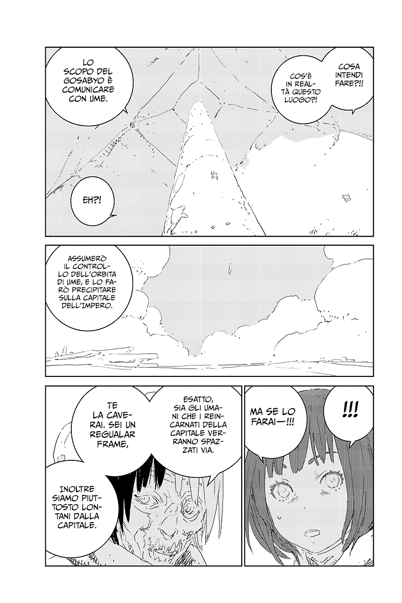 Read APOSIMZ Country of Dolls IT Manga Online