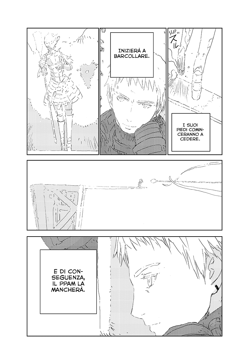 Read APOSIMZ Country of Dolls IT Manga Online