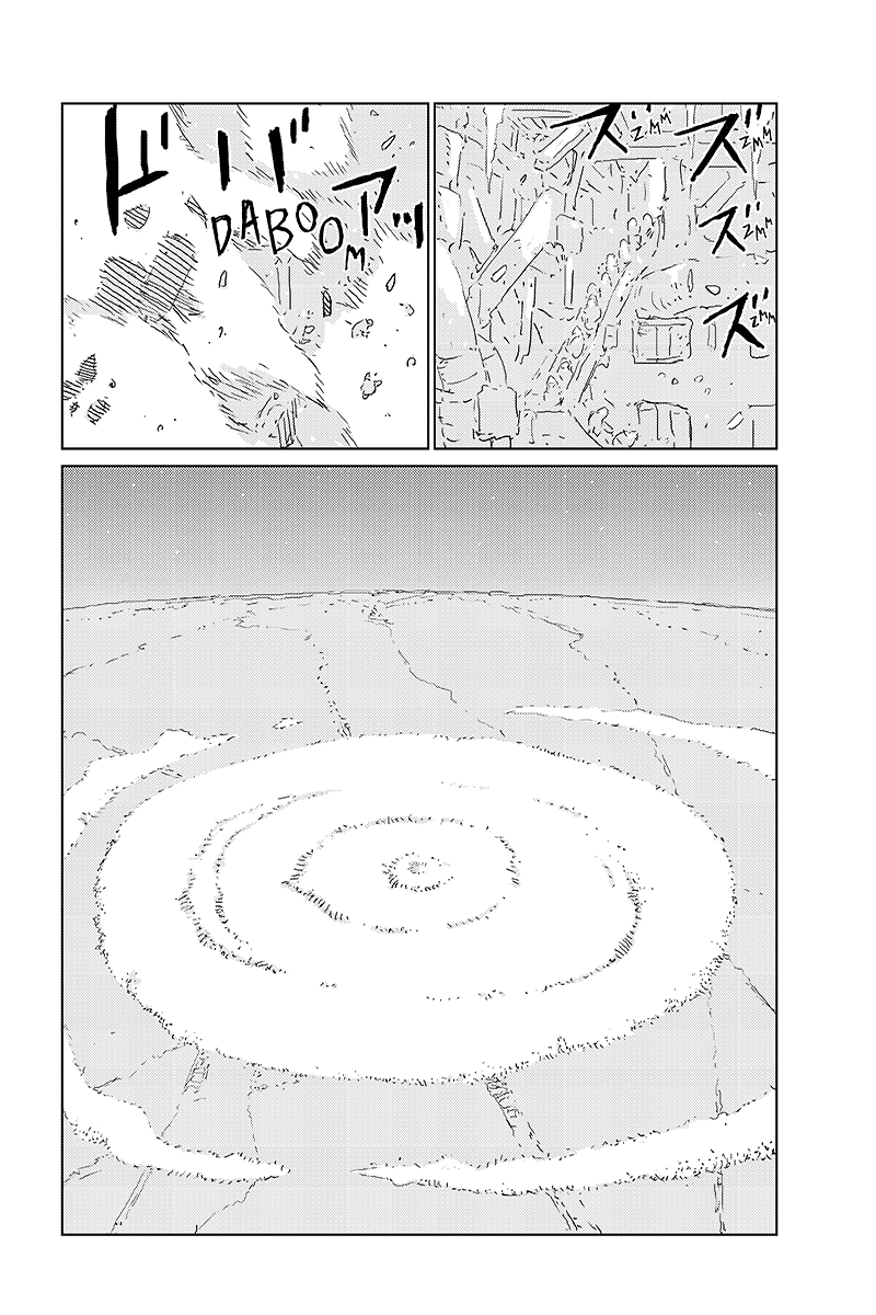 Read APOSIMZ Country of Dolls IT Manga Online