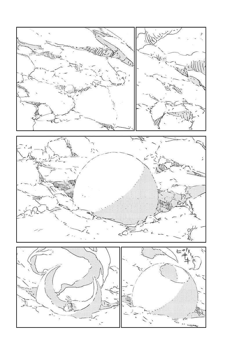 Read APOSIMZ Country of Dolls IT Manga Online