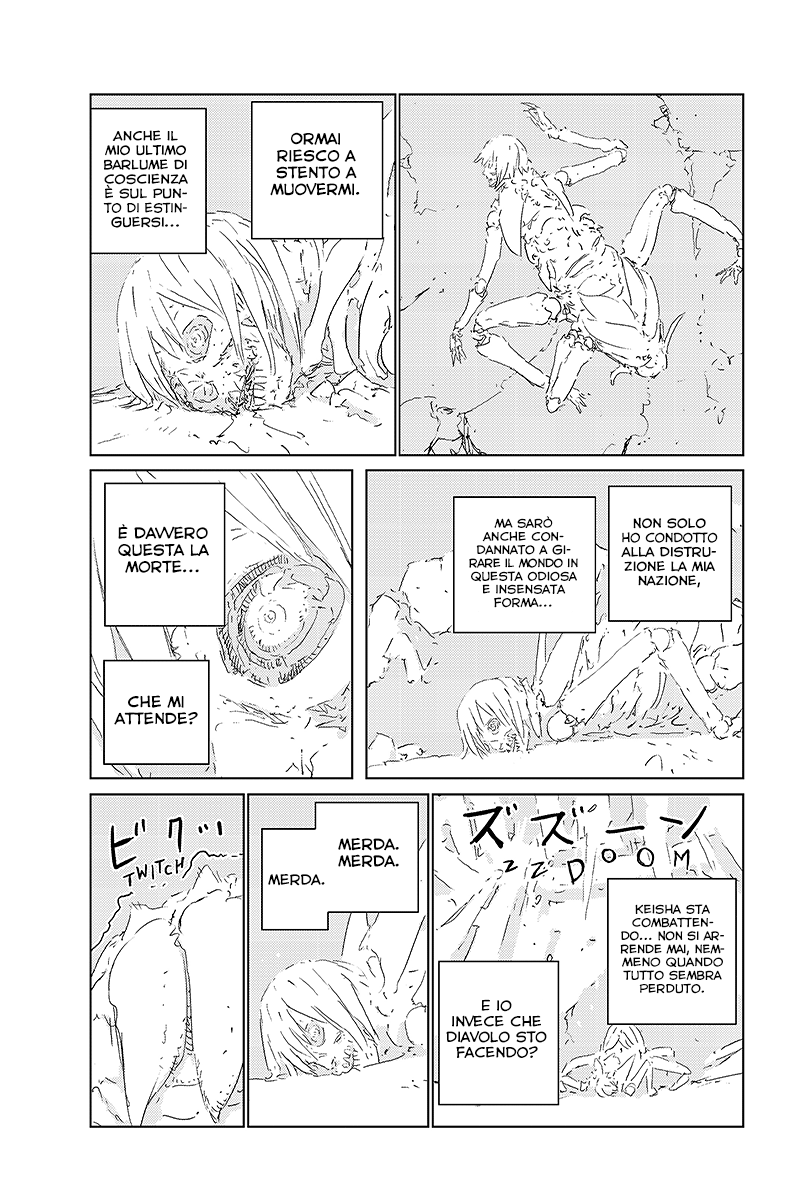 Read APOSIMZ Country of Dolls IT Manga Online