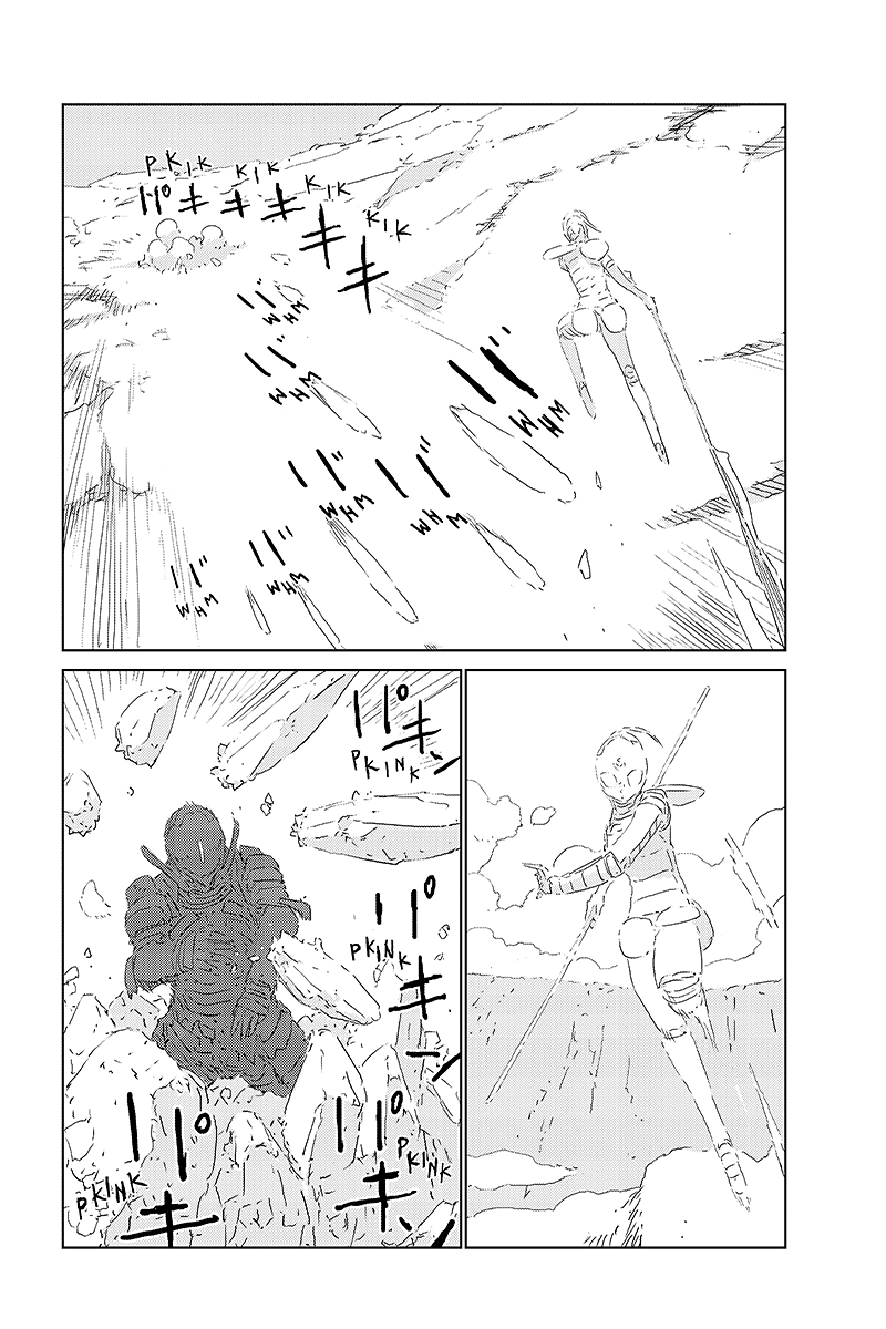 Read APOSIMZ Country of Dolls IT Manga Online