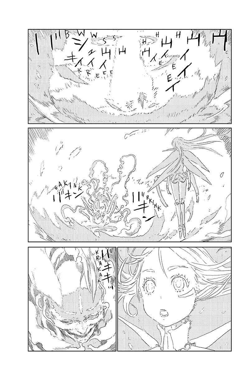 Read APOSIMZ Country of Dolls IT Manga Online