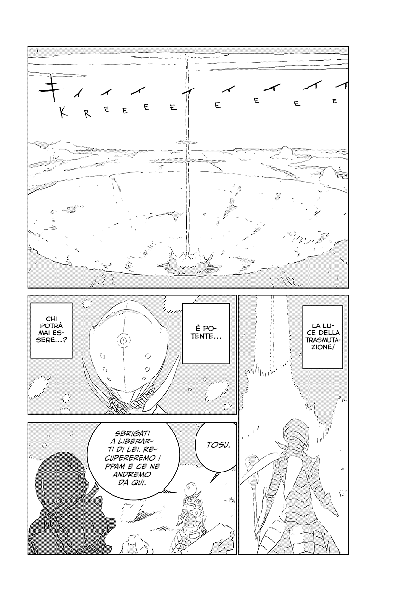 Read APOSIMZ Country of Dolls IT Manga Online