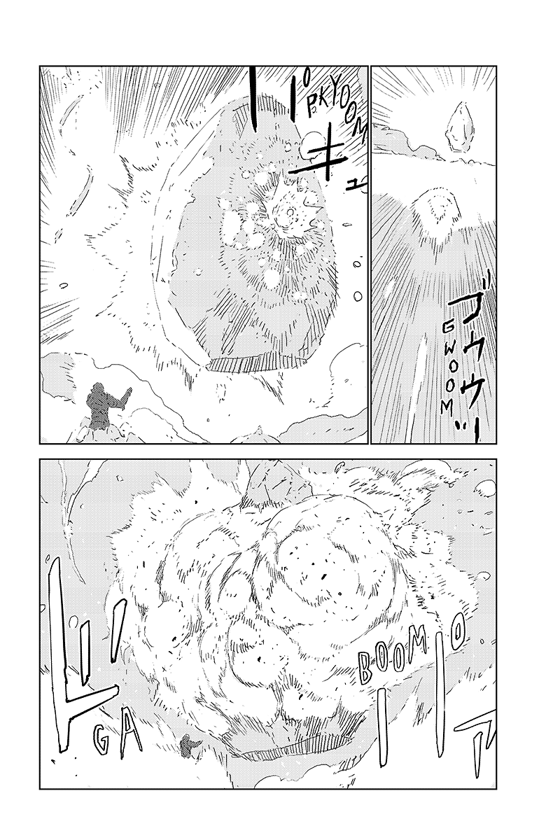 Read APOSIMZ Country of Dolls IT Manga Online