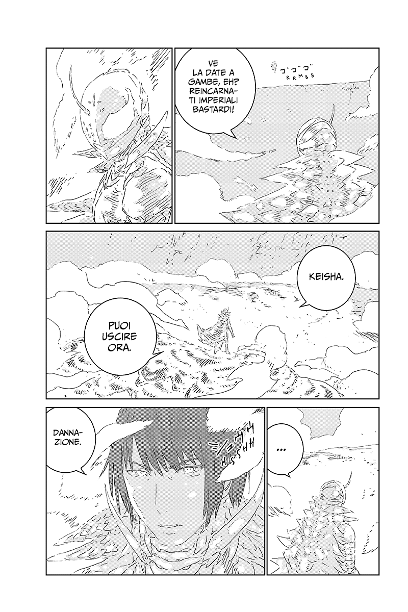 Read APOSIMZ Country of Dolls IT Manga Online