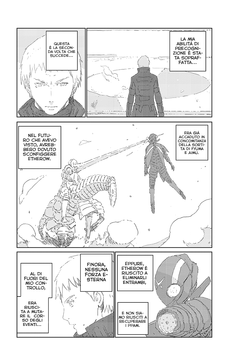 Read APOSIMZ Country of Dolls IT Manga Online