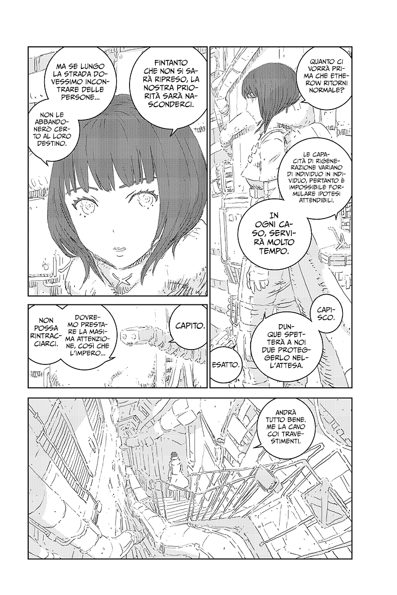 Read APOSIMZ Country of Dolls IT Manga Online