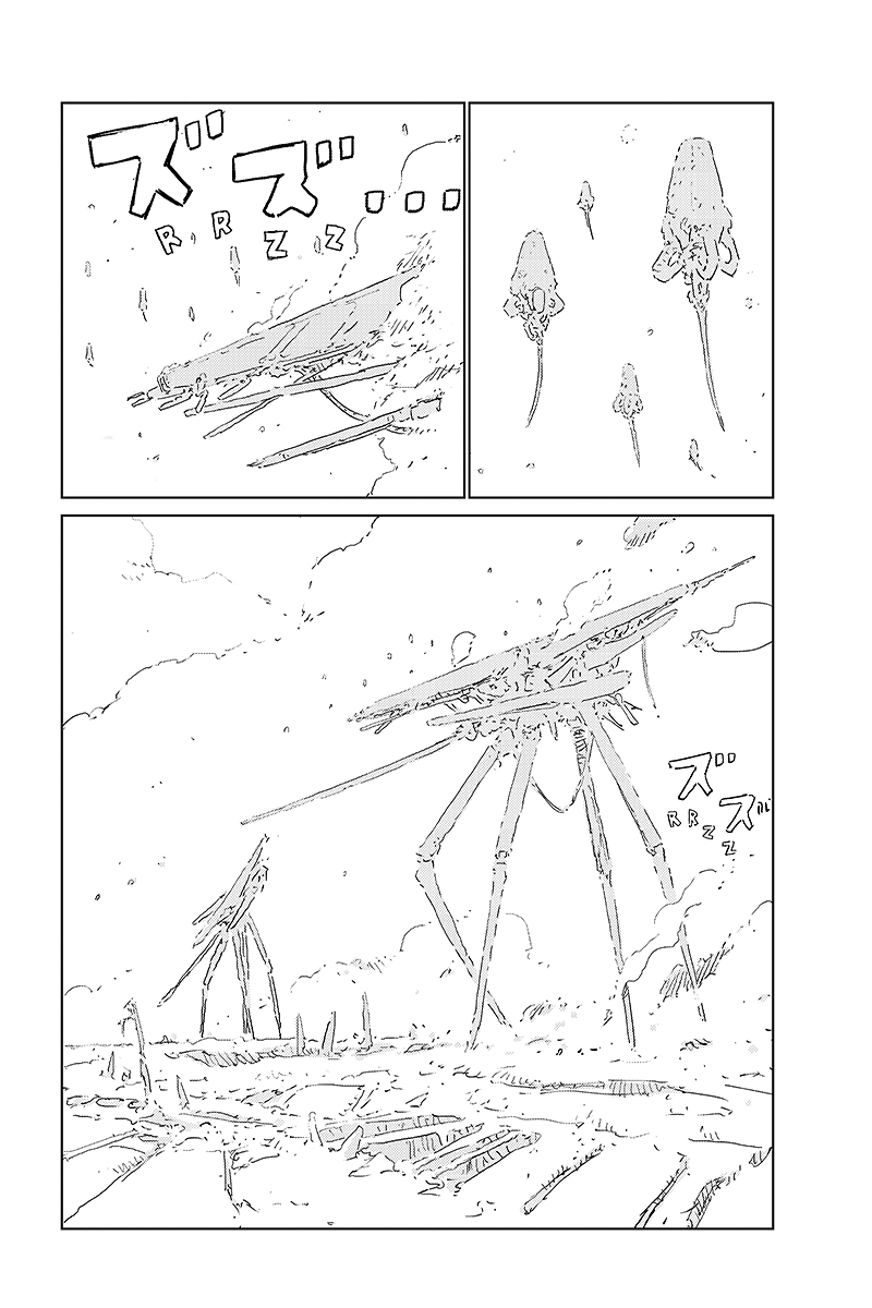 Read APOSIMZ Country of Dolls IT Manga Online