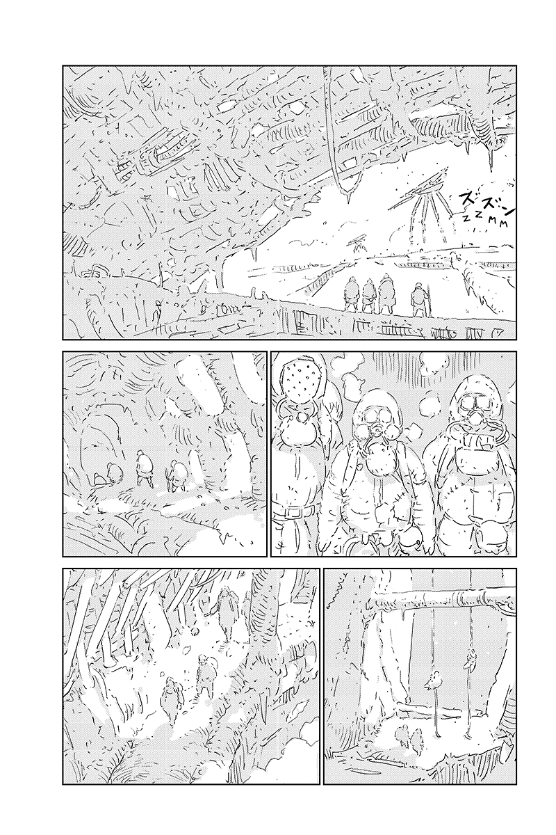 Read APOSIMZ Country of Dolls IT Manga Online