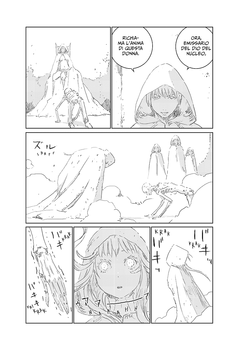 Read APOSIMZ Country of Dolls IT Manga Online