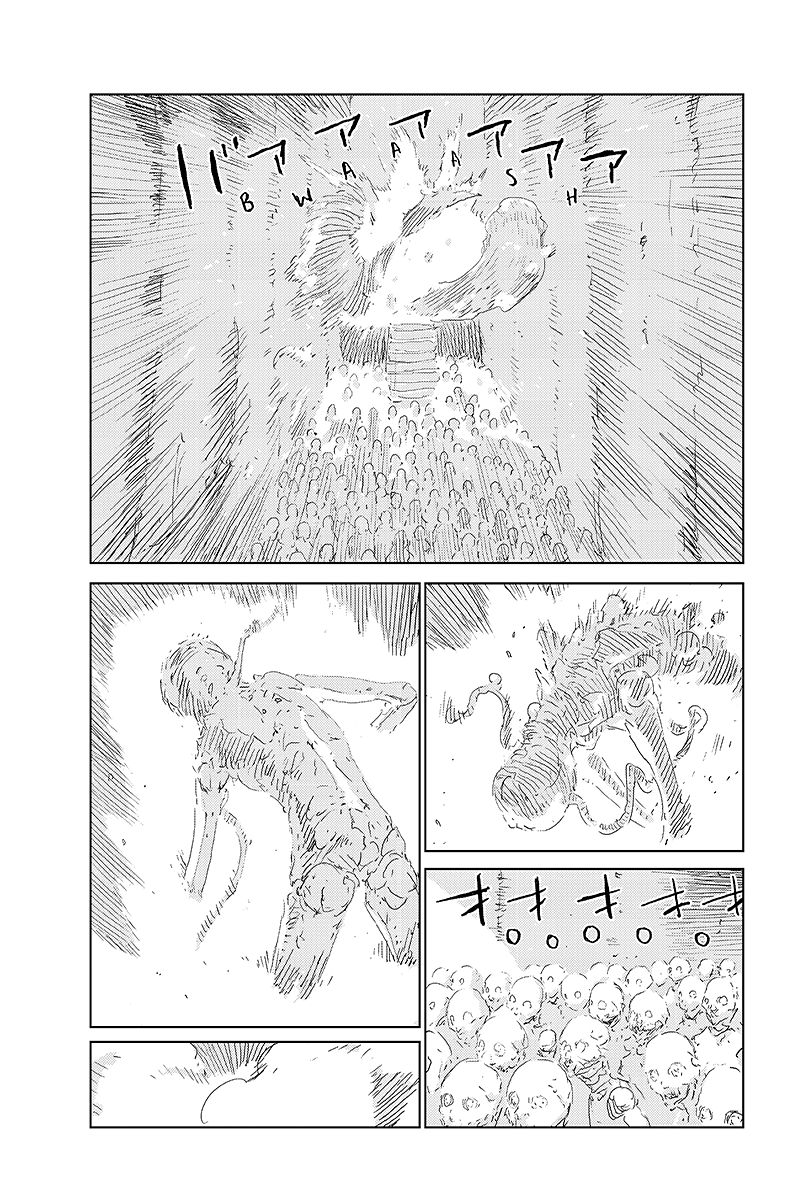 Read APOSIMZ Country of Dolls IT Manga Online