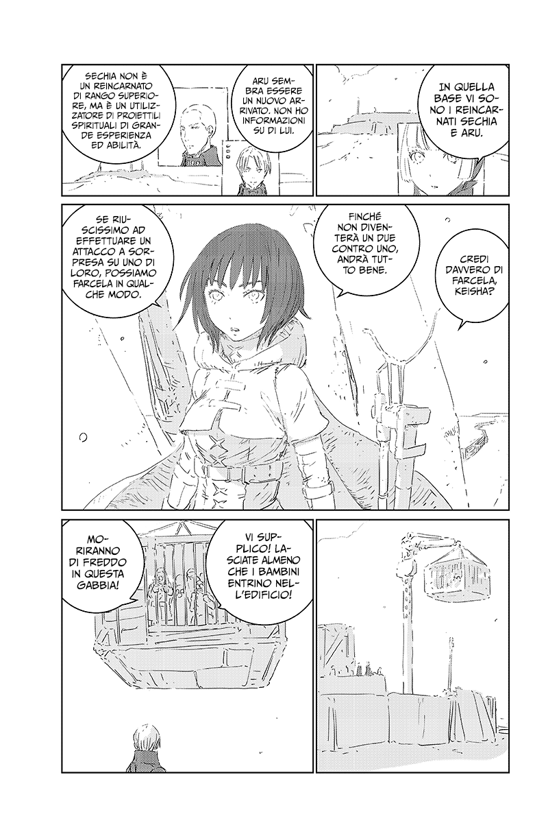 Read APOSIMZ Country of Dolls IT Manga Online