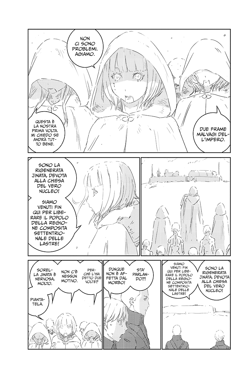 Read APOSIMZ Country of Dolls IT Manga Online