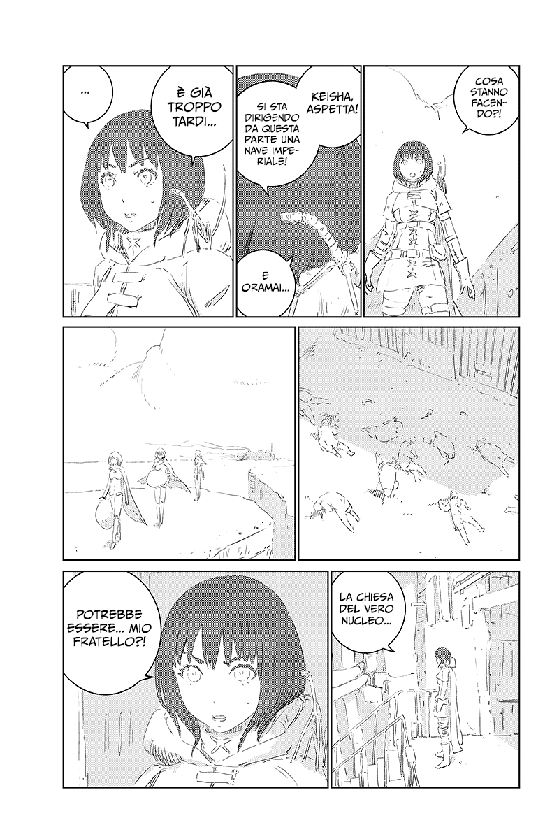 Read APOSIMZ Country of Dolls IT Manga Online