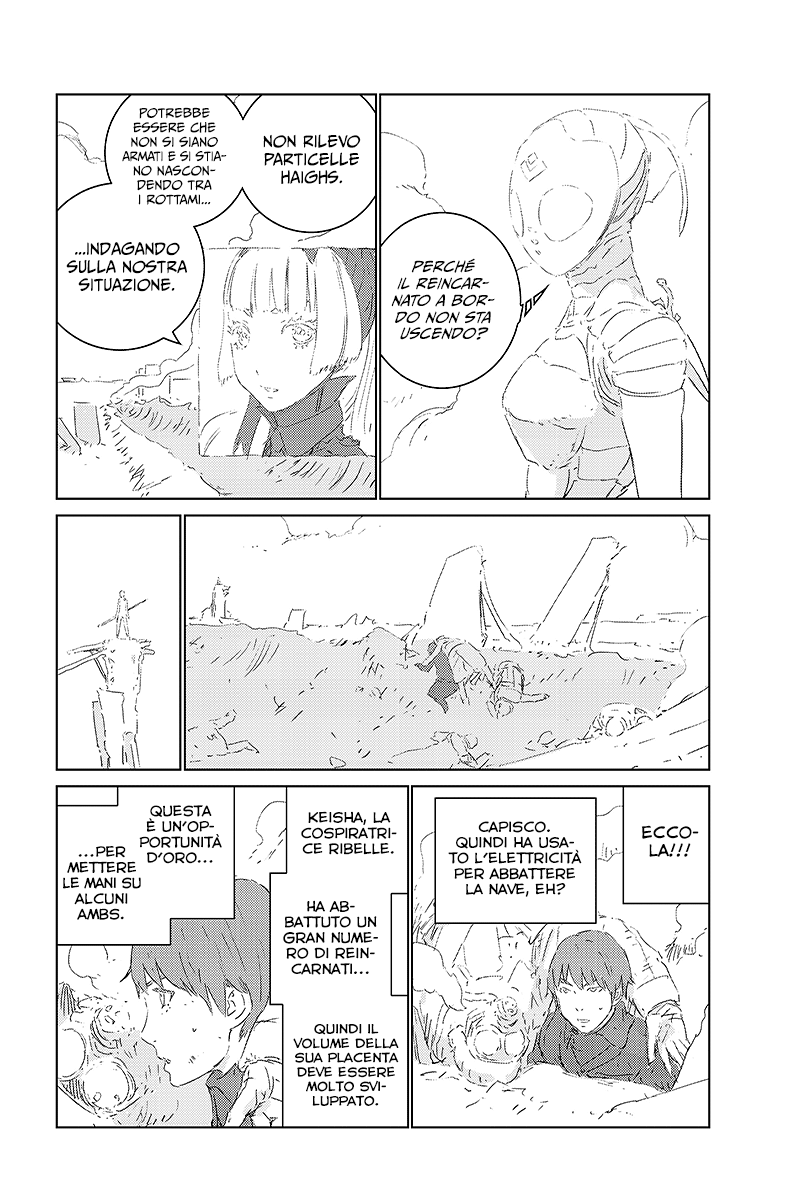 Read APOSIMZ Country of Dolls IT Manga Online