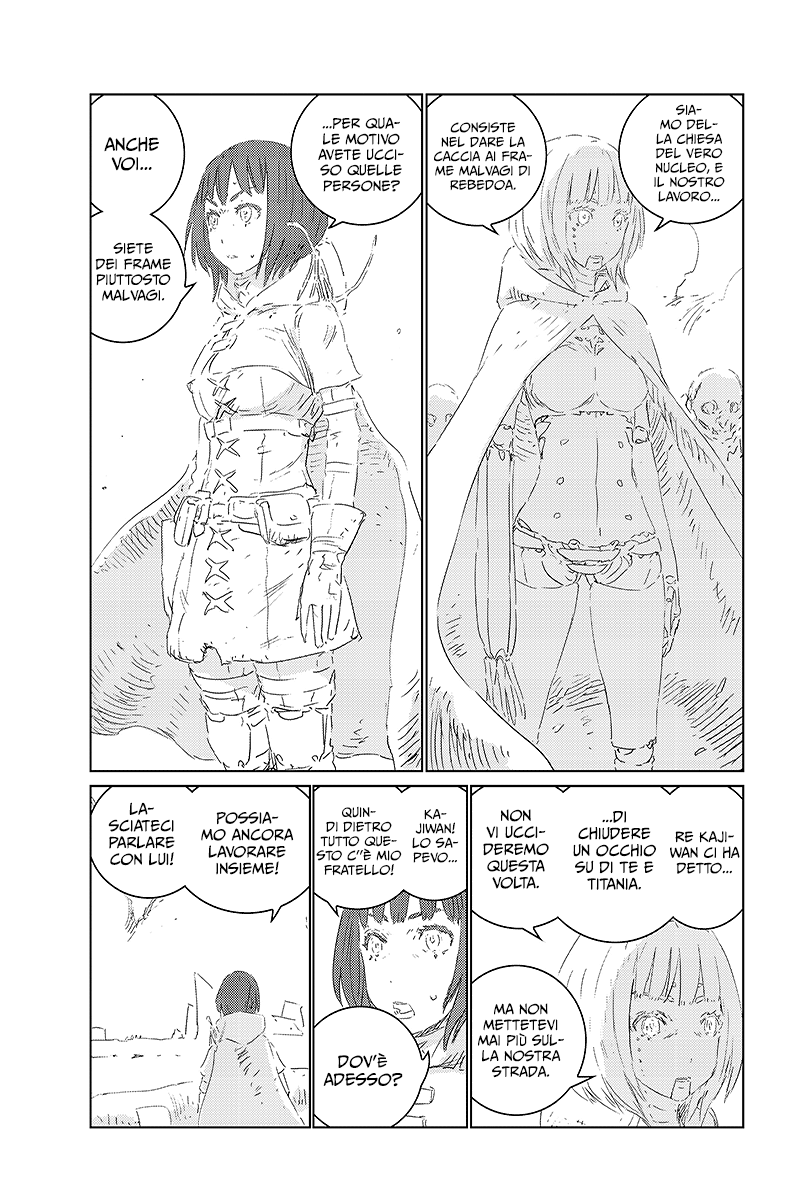 Read APOSIMZ Country of Dolls IT Manga Online
