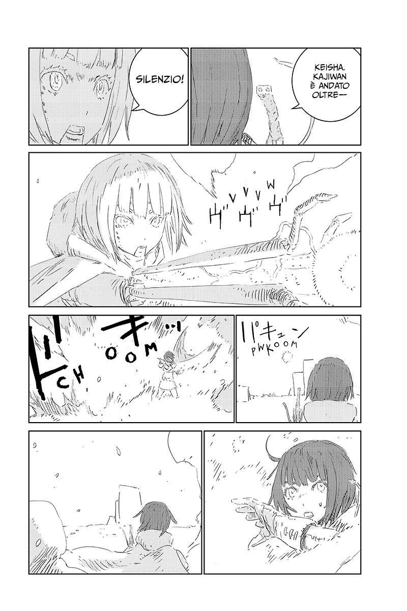 Read APOSIMZ Country of Dolls IT Manga Online