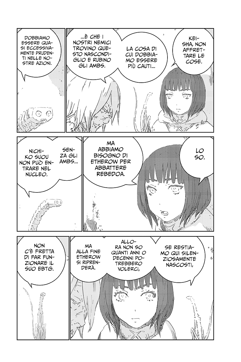 Read APOSIMZ Country of Dolls IT Manga Online