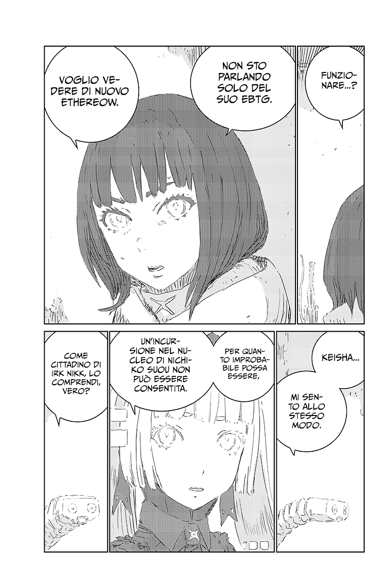 Read APOSIMZ Country of Dolls IT Manga Online