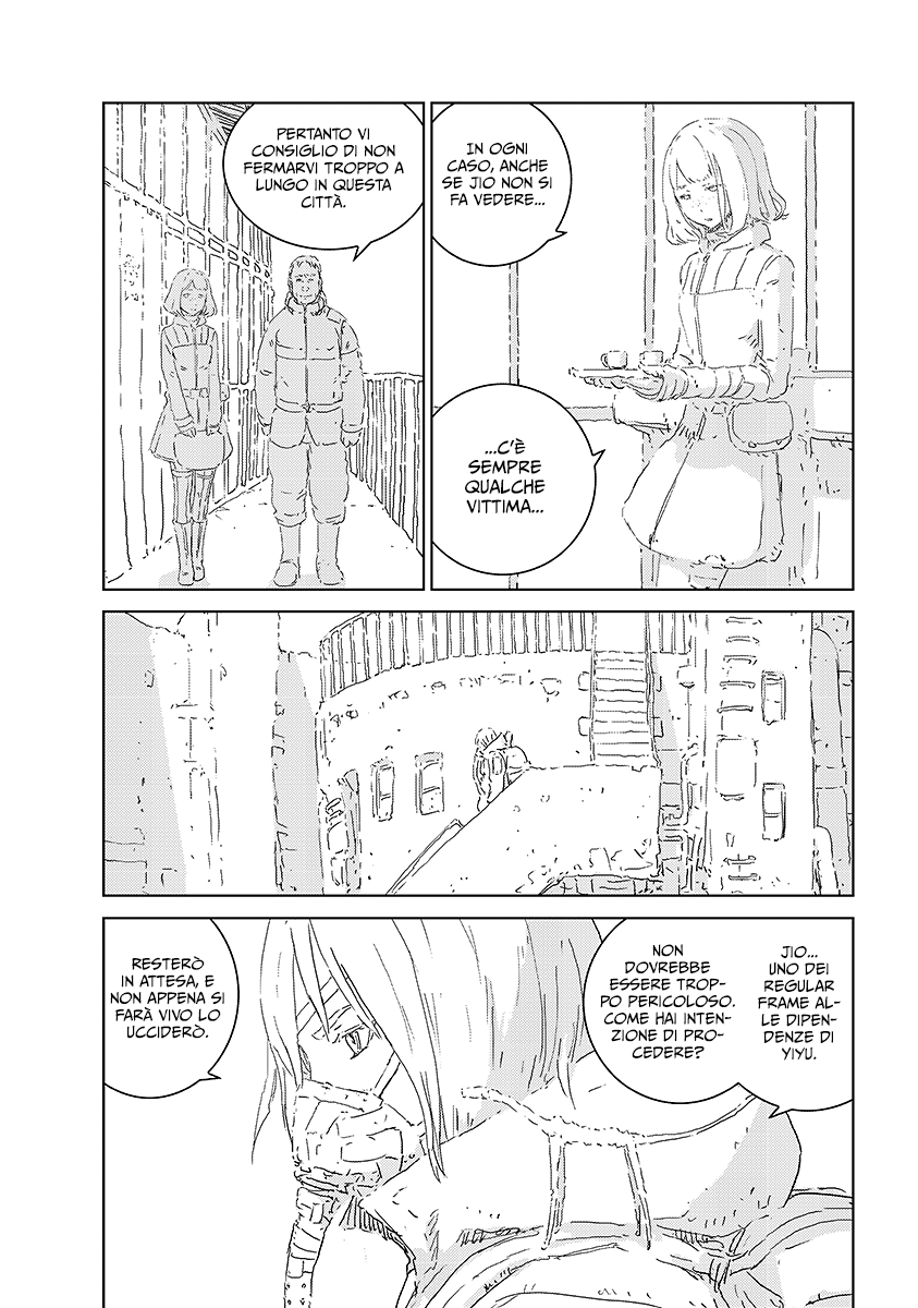 Read APOSIMZ Country of Dolls IT Manga Online