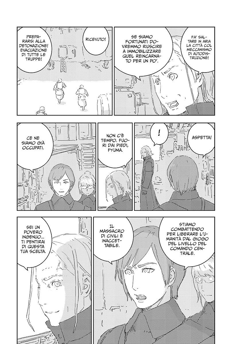 Read APOSIMZ Country of Dolls IT Manga Online