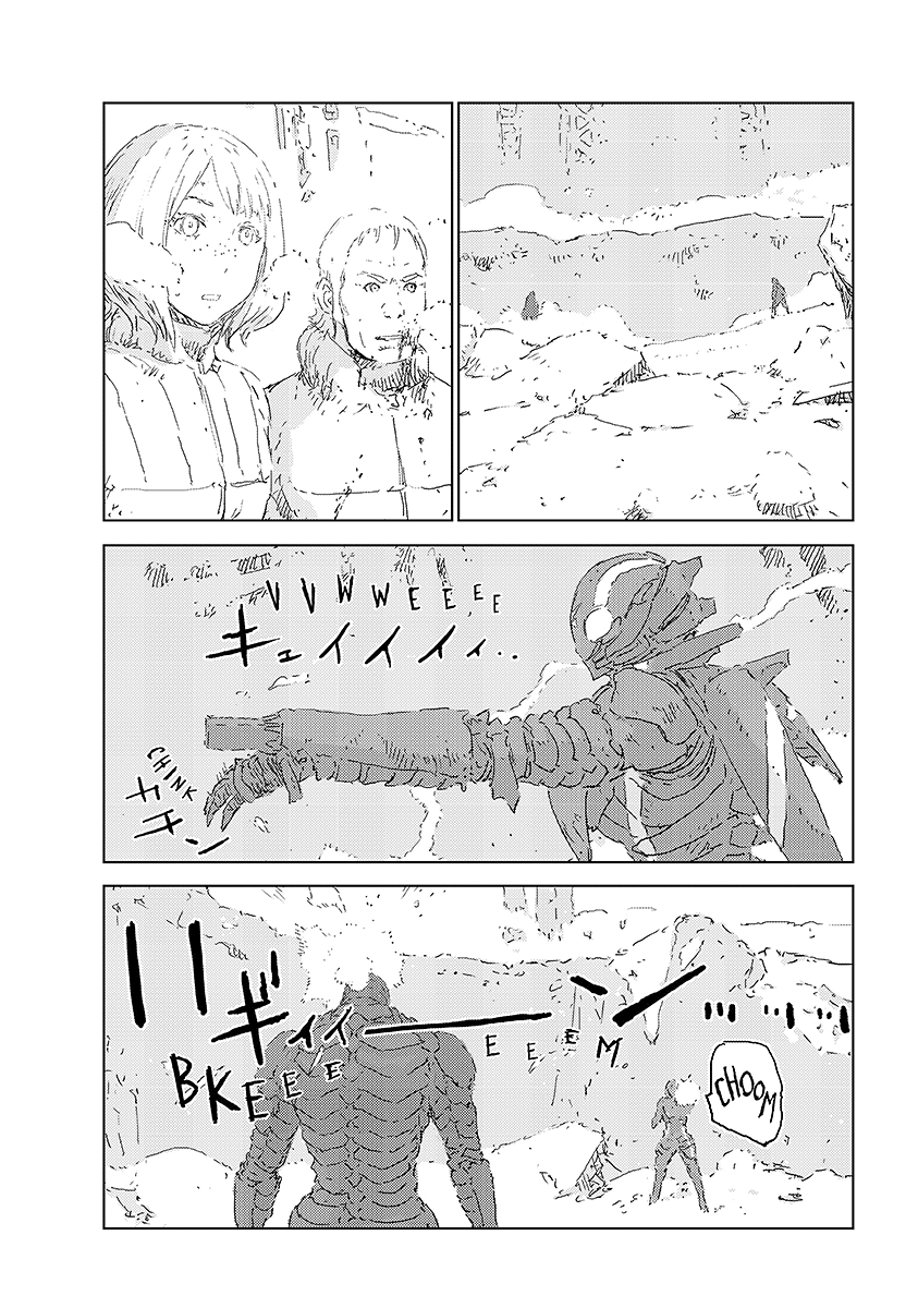 Read APOSIMZ Country of Dolls IT Manga Online