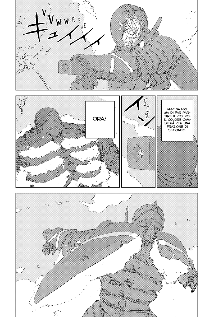 Read APOSIMZ Country of Dolls IT Manga Online