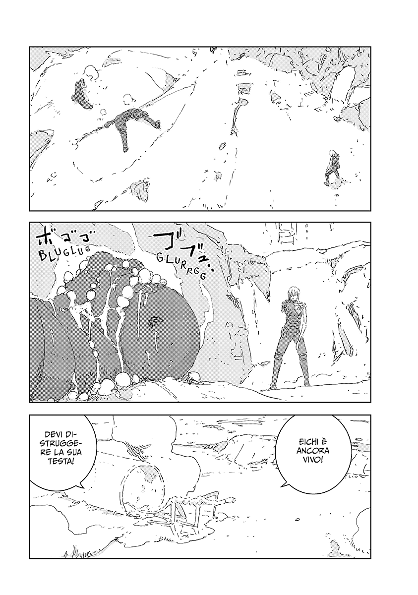 Read APOSIMZ Country of Dolls IT Manga Online