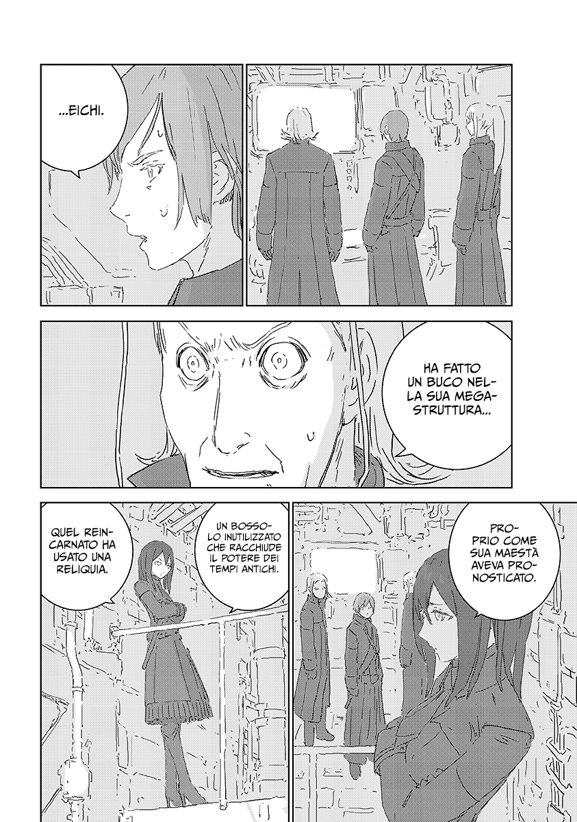 Read APOSIMZ Country of Dolls IT Manga Online