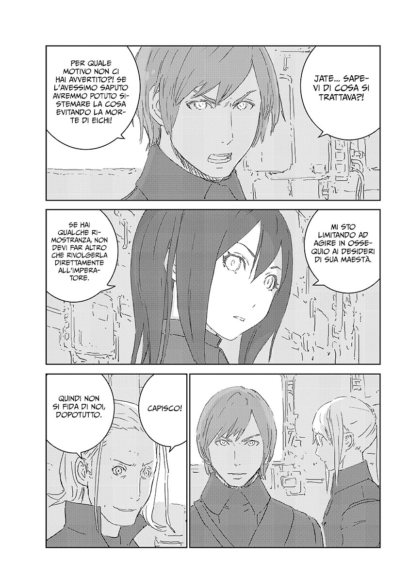 Read APOSIMZ Country of Dolls IT Manga Online