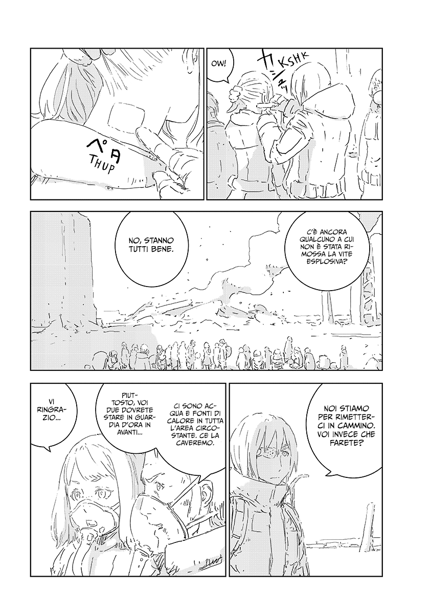 Read APOSIMZ Country of Dolls IT Manga Online