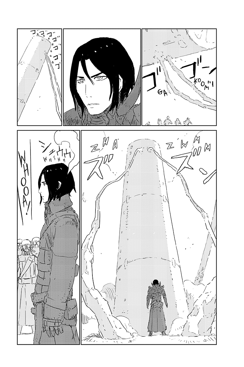 Read APOSIMZ Country of Dolls IT Manga Online