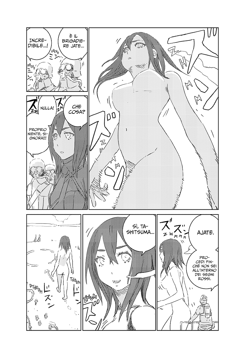 Read APOSIMZ Country of Dolls IT Manga Online