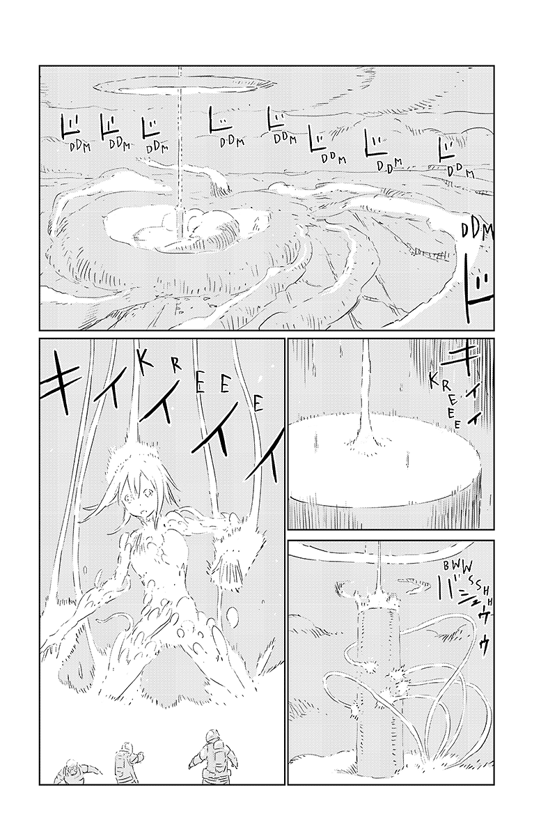 Read APOSIMZ Country of Dolls IT Manga Online