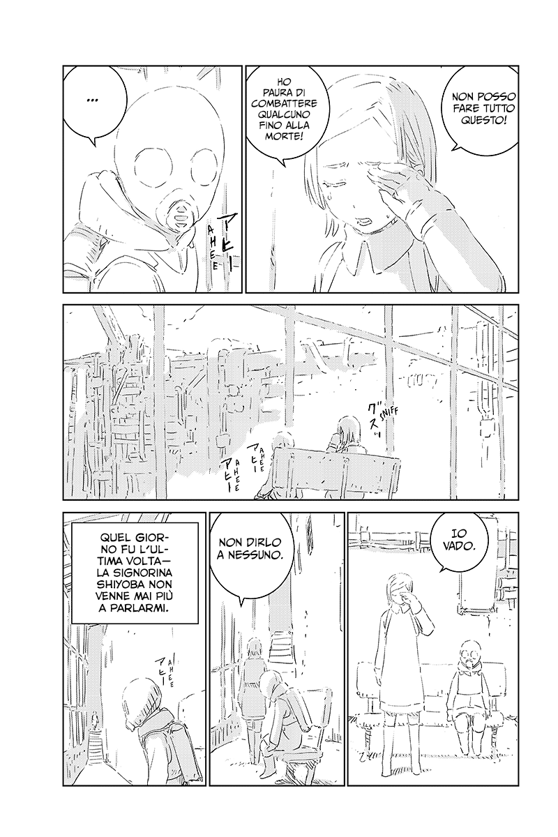 Read APOSIMZ Country of Dolls IT Manga Online