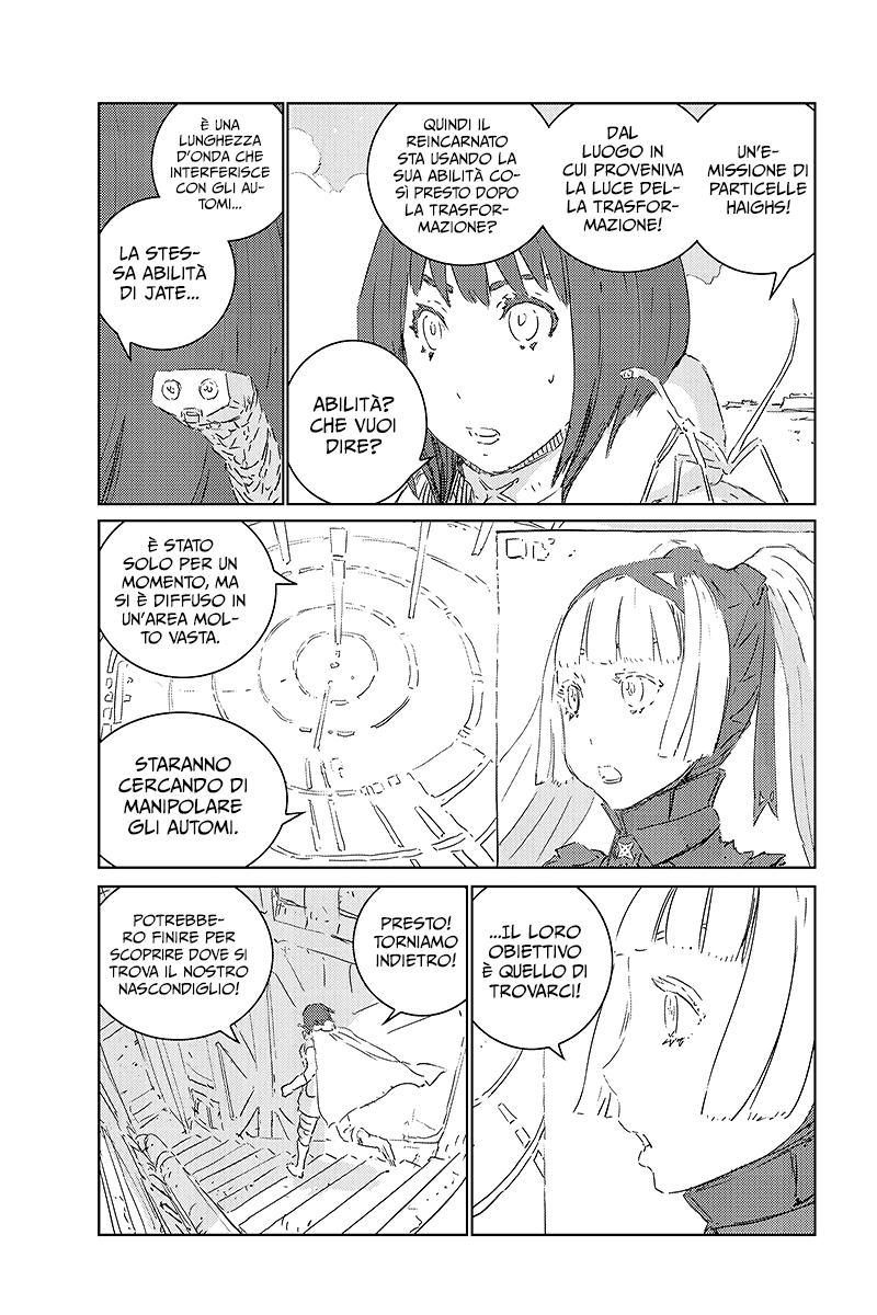 Read APOSIMZ Country of Dolls IT Manga Online