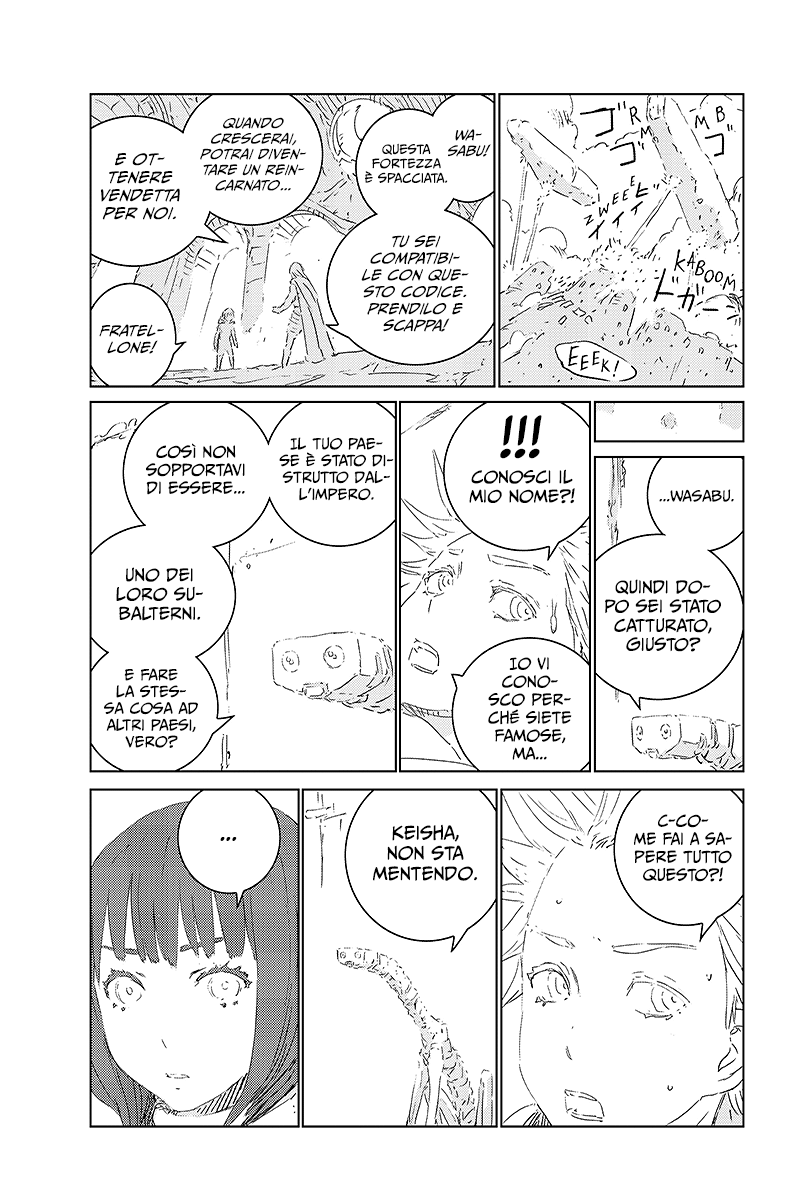 Read APOSIMZ Country of Dolls IT Manga Online