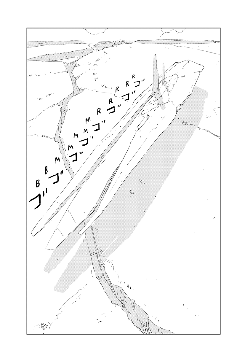 Read APOSIMZ Country of Dolls IT Manga Online