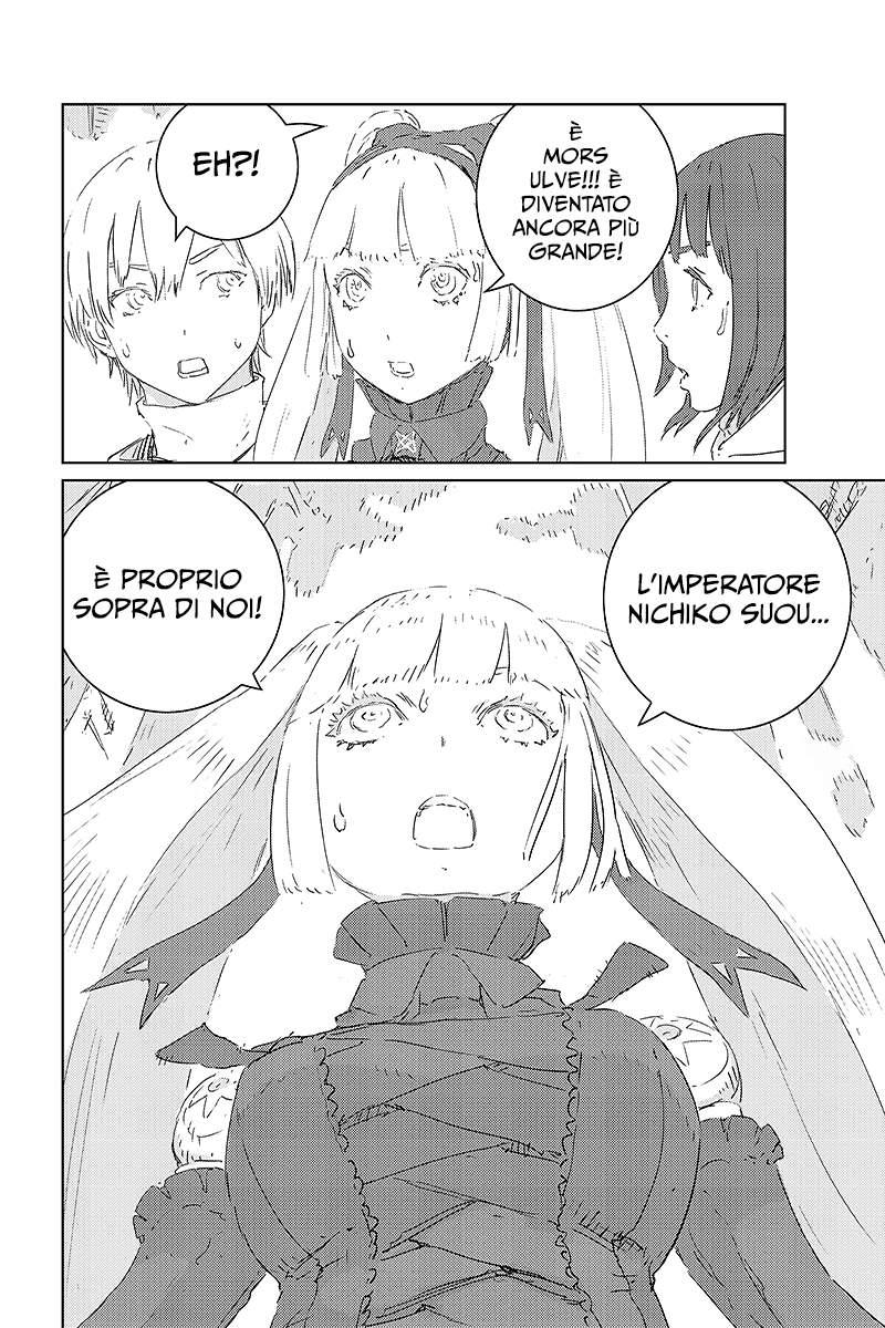 Read APOSIMZ Country of Dolls IT Manga Online