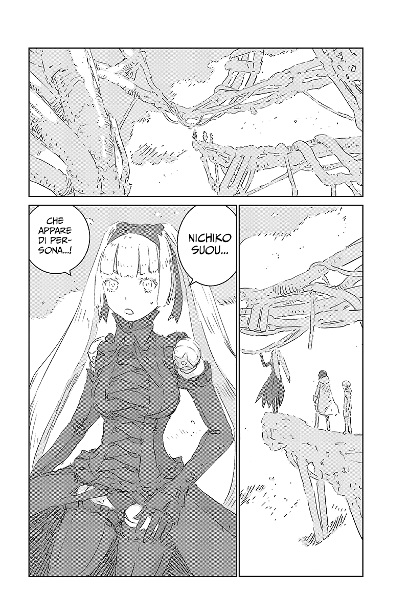 Read APOSIMZ Country of Dolls IT Manga Online