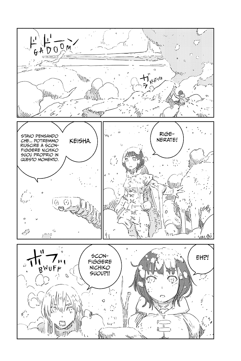 Read APOSIMZ Country of Dolls IT Manga Online