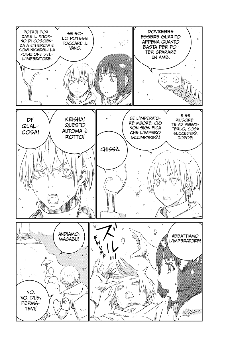 Read APOSIMZ Country of Dolls IT Manga Online