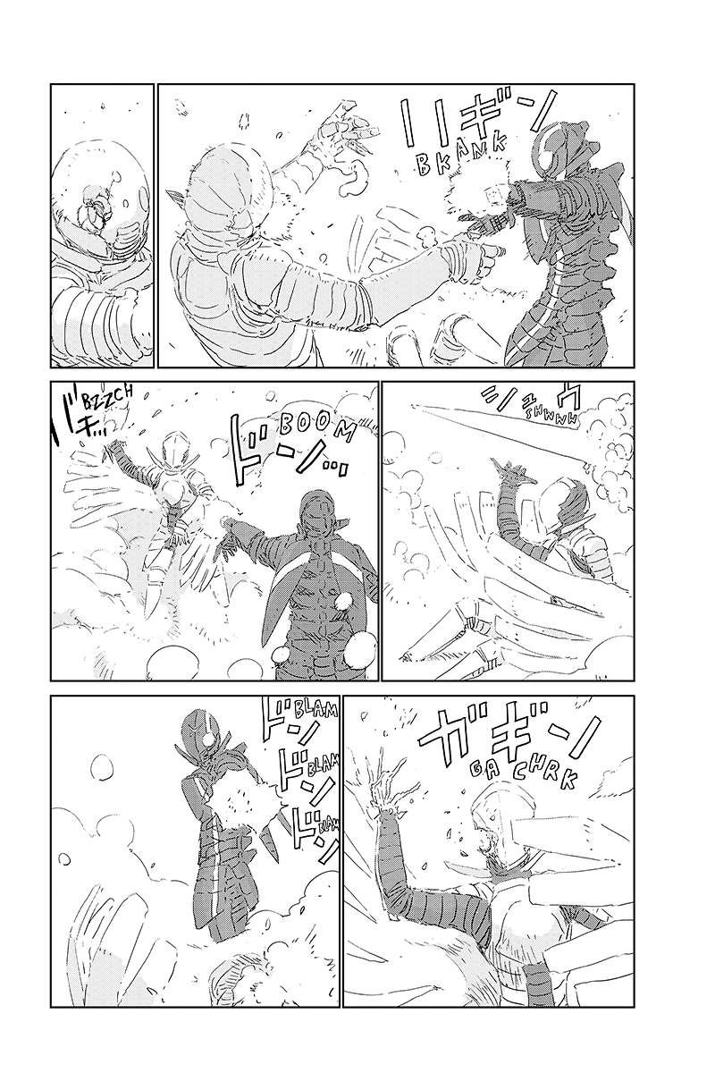 Read APOSIMZ Country of Dolls IT Manga Online