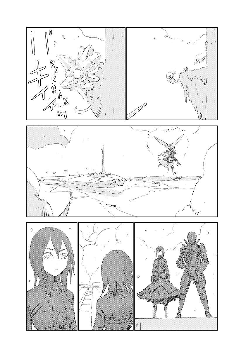 Read APOSIMZ Country of Dolls IT Manga Online