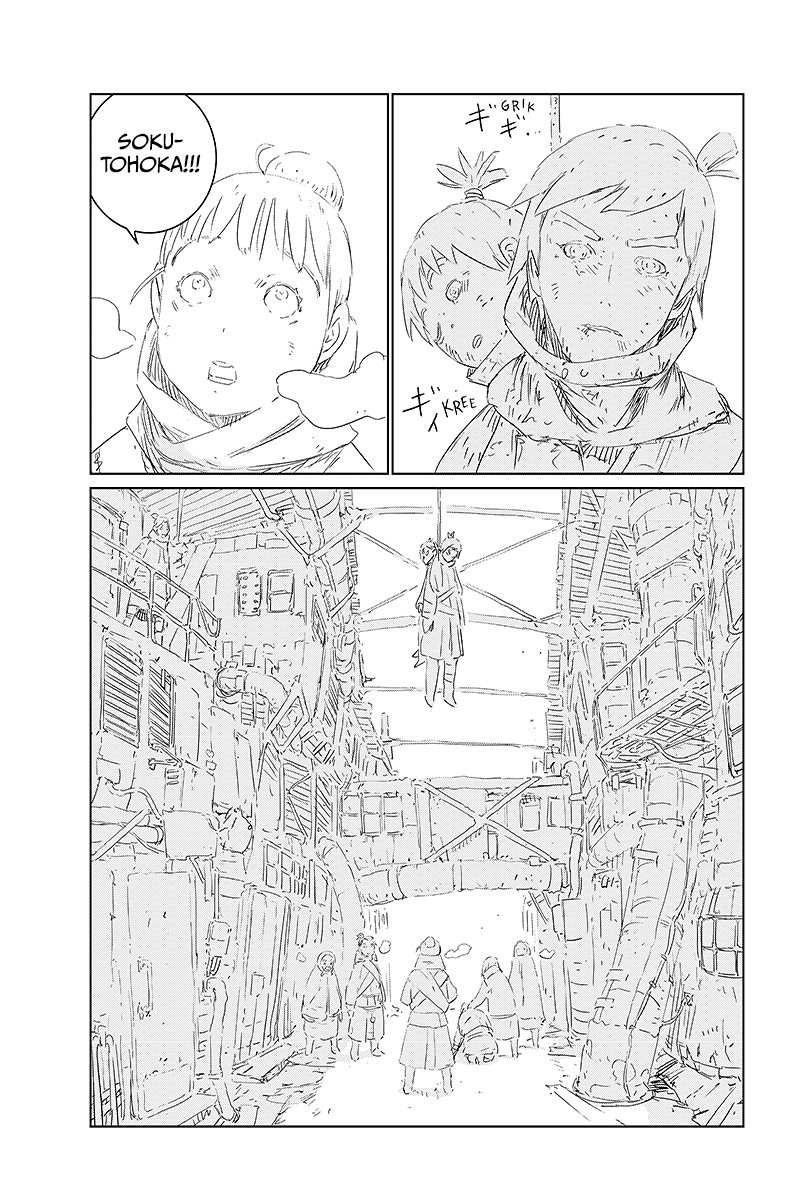 Read APOSIMZ Country of Dolls IT Manga Online