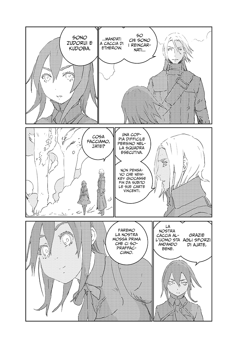 Read APOSIMZ Country of Dolls IT Manga Online