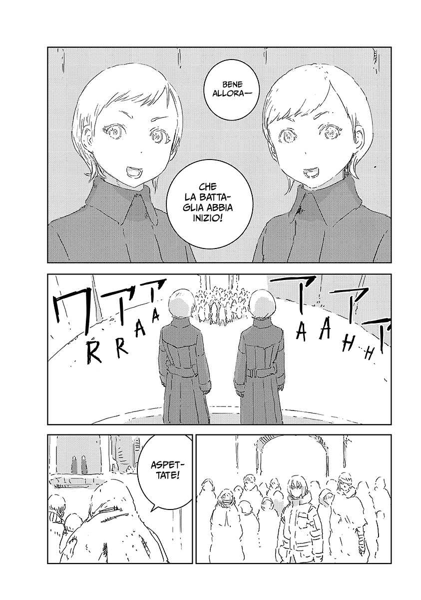 Read APOSIMZ Country of Dolls IT Manga Online