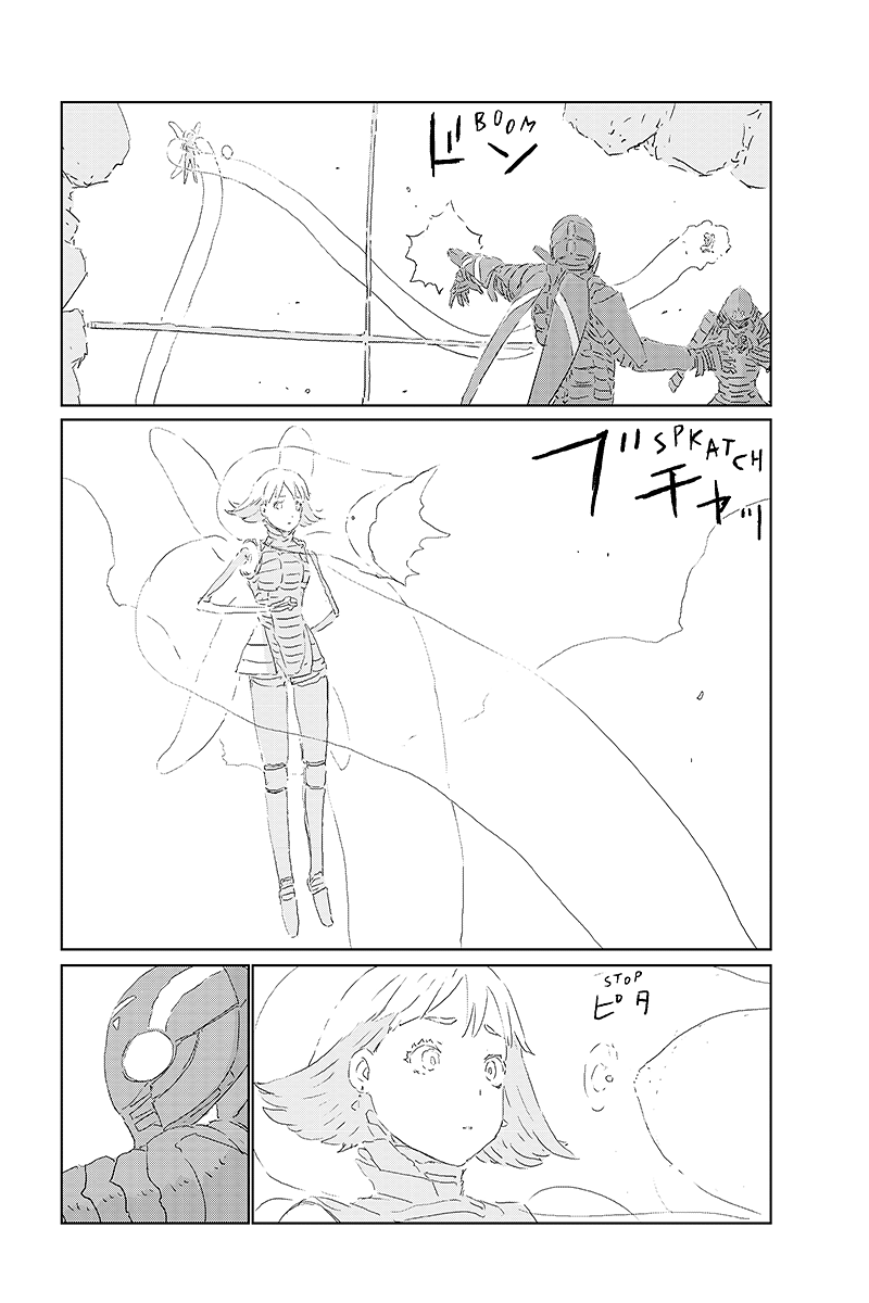 Read APOSIMZ Country of Dolls IT Manga Online